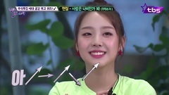 韩国综艺,ELRIS - [Fact in Star] elris - 游戏环节 cut 17/09/29