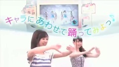 DANCEROID - [ダンエボ踊ってみた祭り]柚姫 x まなこ"Colorful World"を踊ってみた