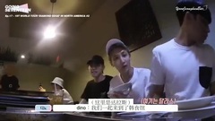 Seventeen,净汉(Seventeen) - SEVENTEEN GOING SEVENTEEN EP.17(上) (百度尹净汉吧中字)