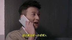 音乐短片 - <欢乐颂2>小美王柏川分手?胡歌加盟追蒋欣