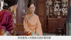 音乐短片 - <那年花开>孙俪胡杏儿剧中穿搭大PK!你更喜欢谁?(1)