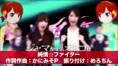 DANCEROID - [ドリームクリエイター]"踊ってみたの裏側"