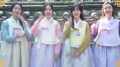 Dal★shabet - Dalshabet - 2017中秋问候影像