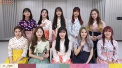 PRISTIN - 2017 中秋 问候 影像