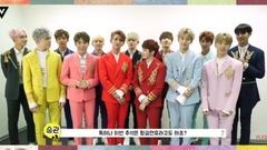 Seventeen - 2017 中秋 问候 影像