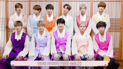 Golden Child - 2017 中秋 问候 影像