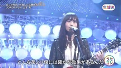 AKB48,NMB48,山本彩 - JOKER