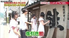 AKB48,NGT48 - NGT48のにいがったフレンド! ep36 中文字幕 17/09/18 (谜之少女字幕组)