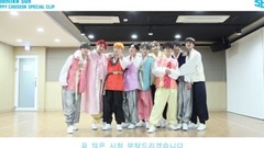 SF9 - Knights of the Sun