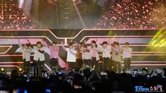 WANNA·ONE - NEVER