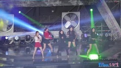 Red Velvet - Rookie