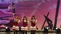 DANCEROID - [マカオ同人節]DANCEROID・自己紹介‐ 広東語