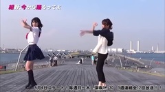 DANCEROID - [まなこ]世界は恋に落ちている_踊ってみた_[紺野アナと]2015.5.4