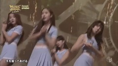 GFriend - Rough