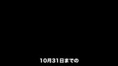 DANCEROID - [第二回中間順位発表]DANCEROID第3期メンバーオーディション
