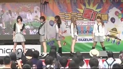DANCEROID - [町会議]Qulle"UNREAL"踊ってみた[石川県能登町]