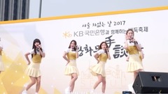 韩国群星 - 哎哟