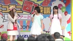 DANCEROID - [町会議]やっこ,まなこ"ビバハピ"踊ってみた[石川県能登町]