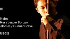 音乐短片 - Faded