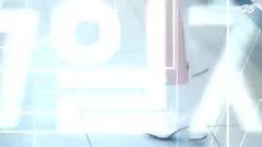 MOMO LAND - GS25 快递 CF