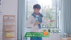 邕圣祐(WANNA ONE),WANNA·ONE - Milkiss Yo Hi Water CF 邕圣祐篇