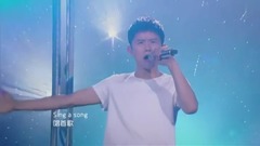 张杰 - 自己