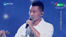 冀行 - 冀行 - 雪莲 - 新歌声2中秋特辑 17/10/04