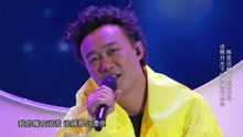 陈奕迅 - 陈奕迅 - 谁来剪月光 - 新歌声2中秋特辑 17/10/04