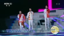 TFBOYS - TFBOYS - 加油！AMIGO - 2017央视中秋晚会 现场版17/10/04