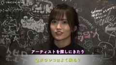 AKB48,NMB48,山本彩 - 山本彩 2ndアルバム"identity"タワレコサプライズイベント 17/10/04