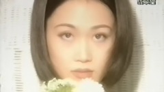 陈慧娴 - 我寂莫 1995