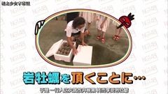 AKB48,NGT48 - NGT48のにいがったフレンド!ep37 中文字幕 17/09/25 (谜之少女字幕组)
