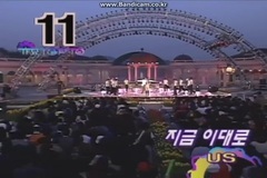 US - 坚持