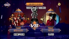 防弹少年团 - M Countdown BTS 1位感言