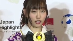 AKB48,SKE48,松井珠理奈 - 松井珠理奈 & SKE48単独での紅白に意欲「今年はチャンス」 「推しスポ!神スポ!決定戦」PRイベント会見2