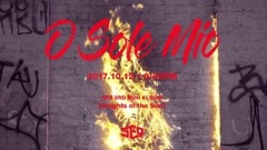SF9 - O Sole Mio Teaser2