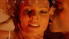 Tove Lo - Disco Tits