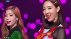 TWICE - So Hot