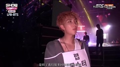 防弹少年团 - MBC SHOW CHAMPION BEHIND - BTS FULL CUT