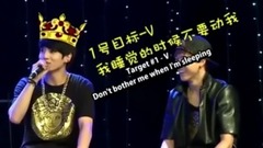 防弹少年团,田柾国(防弹少年团) - 田柾国平语时间