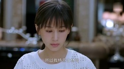 影视原声 - [何所冬暖,何所夏凉]第11集预告