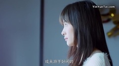 影视原声 - [何所冬暖,何所夏凉]第19集预告