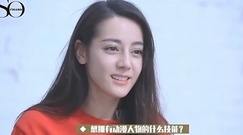 迪丽热巴 - 迪丽热巴 :继续透明生长_<费加罗SO FIGARO>快问快答拍摄花絮
