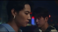 GOT7 - You Are