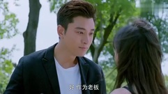 影视原声 - [何所冬暖]笑喷!贾乃亮想亲王子文却被狗给拖走了