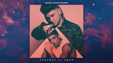 Hagamos el Amor (Remix) [Audio]