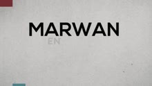 Marwan - En Dirección Prohibida (Lyric Video)