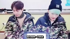 防弹少年团,J-HOPE(防弹少年团),SUGA(防弹少年团) - 花开市场0回 国民道歉放送