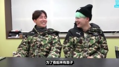 防弹少年团,J-HOPE(防弹少年团),SUGA(防弹少年团) - 花开市场1回