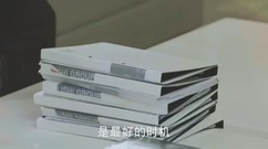 影视原声 - [美味奇缘]Mike毛晓彤直面爱情与阴谋